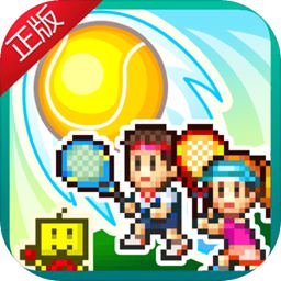 betvlctor体育