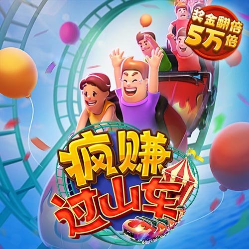 亿兆体育官方入口