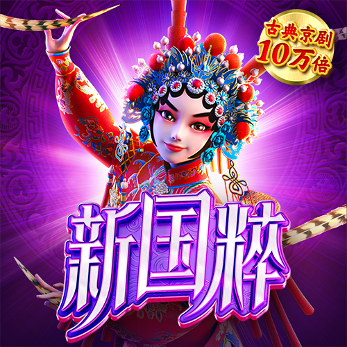 港澳宝典网网址