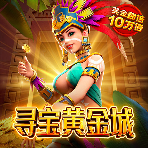 爱博体育在线官网
