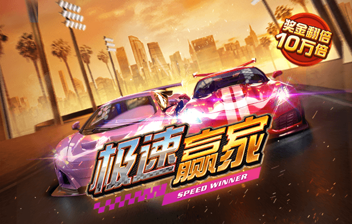 必一体育sport网页版
