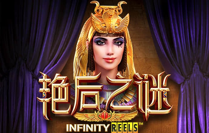大众娱乐彩票入口welcome