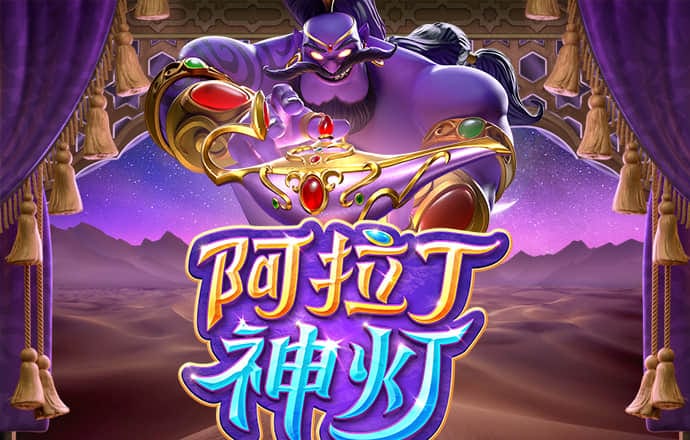 澳门金牛论坛