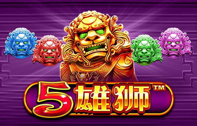 亿博体育在线下