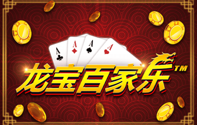 英皇体育app官网入口