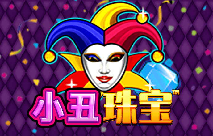 大众彩票welcome官网网站
