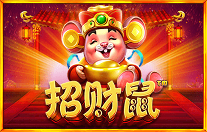ng娱乐电子游戏官网