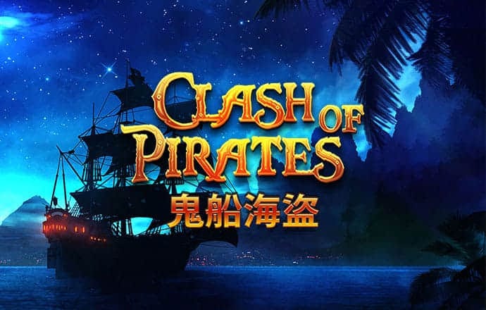 天天娱乐彩票登录