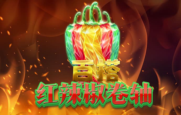 下载app澳门新银河