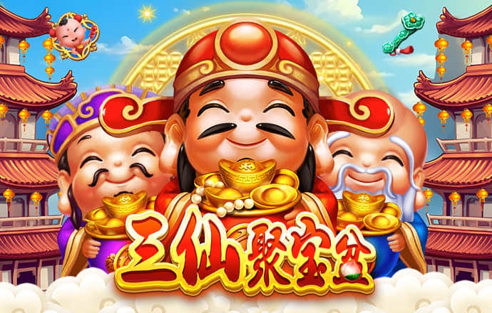 pg模拟器破解版