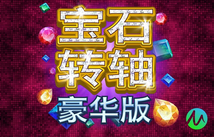 40001百老汇app